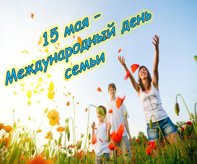 photo 2019 05 14 11 19 11