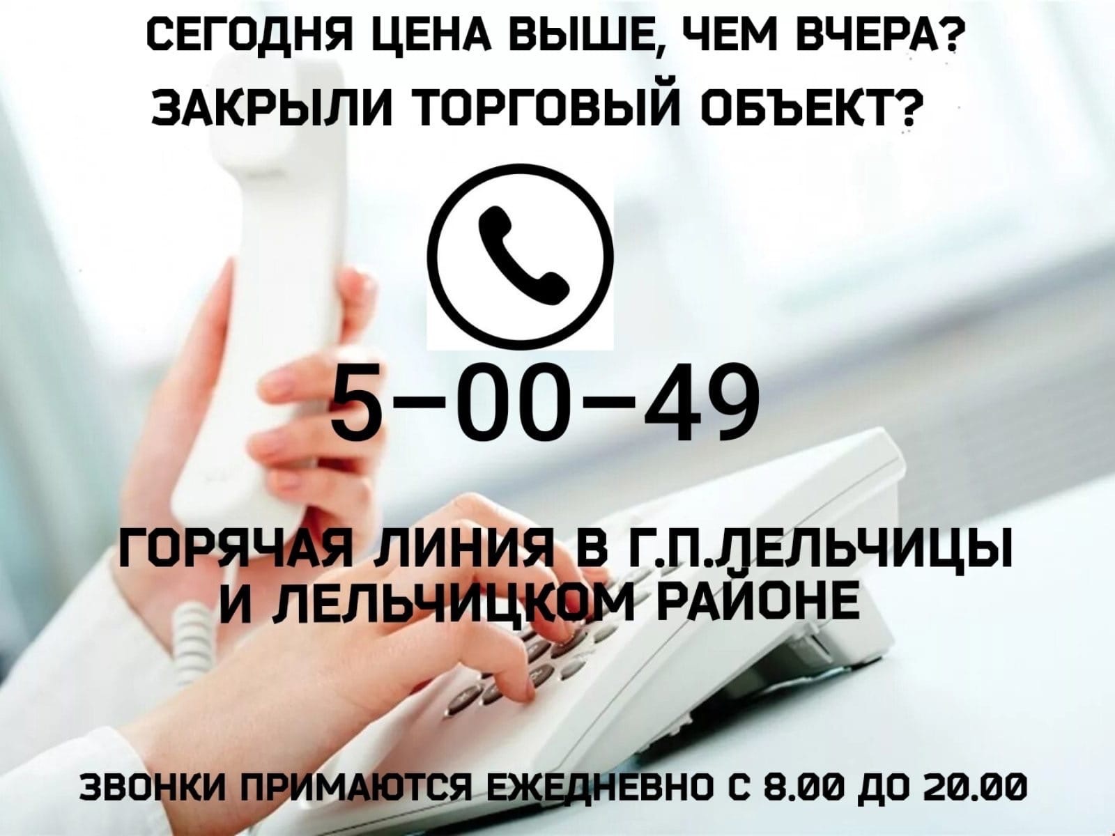 HnYv yILiJE