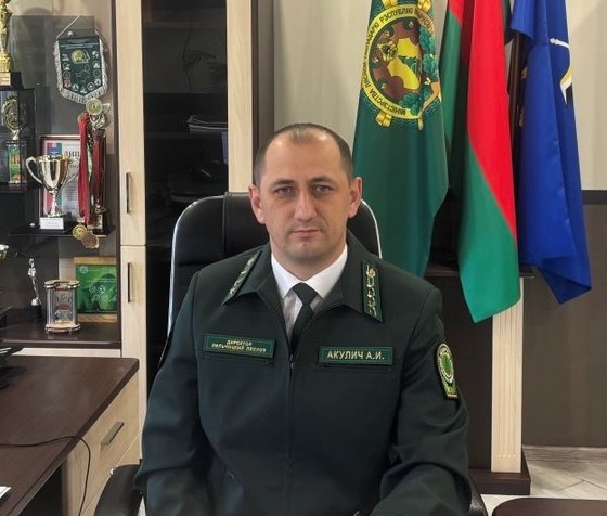 Изображение контакта