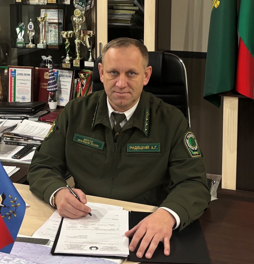 Изображение контакта