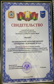 vRUElXU1htc_cr_cr_cr.jpg